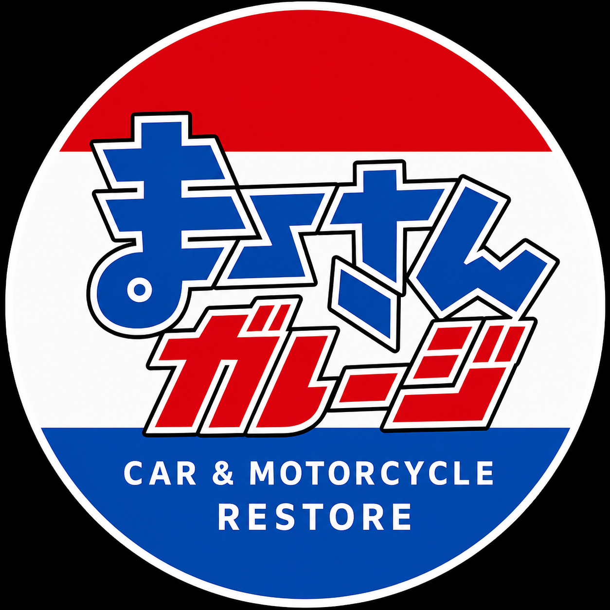 まーさんガレージ ロゴ